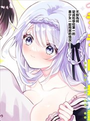 胡同漫画志