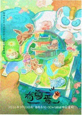 香港电影往事